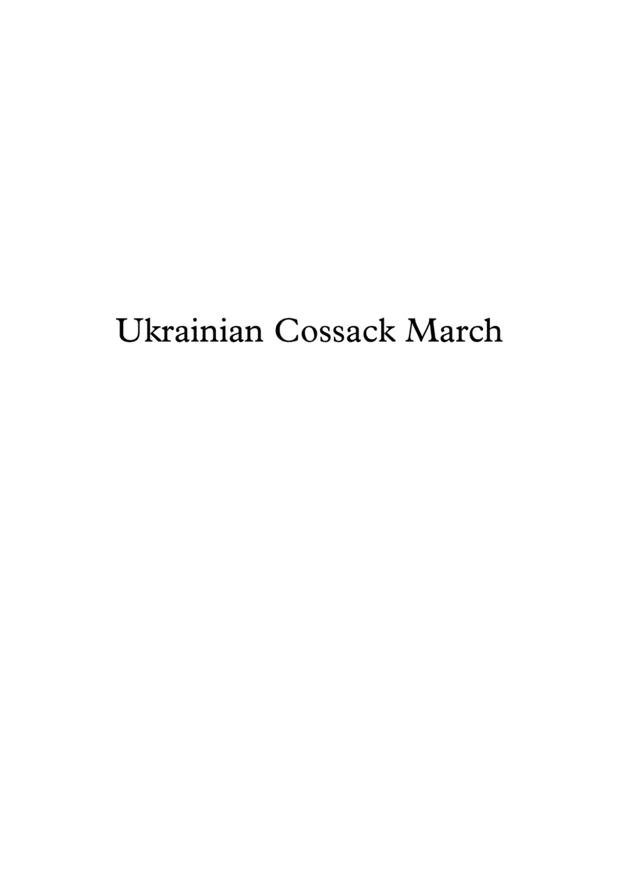 Ukrainian Cossack March - Yevhen Adamtsevych (arr. Jope)