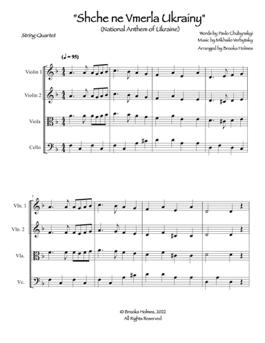 Schche ne Vmerla Ukrainy (String Quartet) National Anthem Of Ukraine (arr. Brooks Holmes)