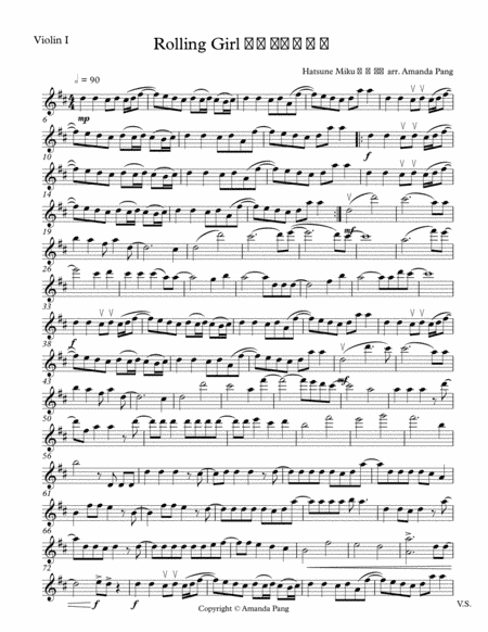 And I'm Home (arr. Amanda Pang)