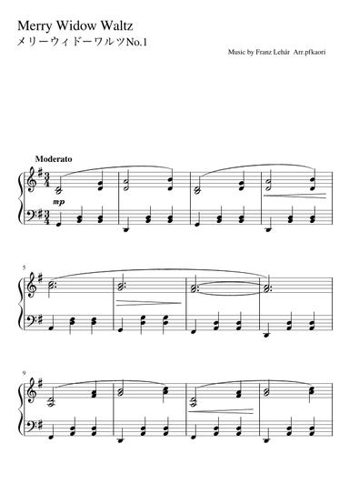 "Merry Widow Waltz No.1" (Gdur) (arr. pfkaori)