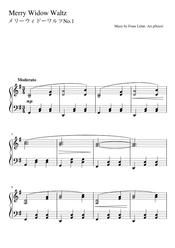"Merry Widow Waltz No.1" (Gdur) (arr. pfkaori)