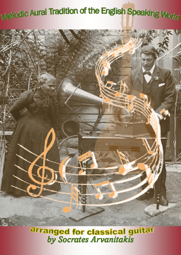 Folk Songs For Classical Guitar - Volume 23 (Songs 595-621) (arr. Socrates Arvanitakis)