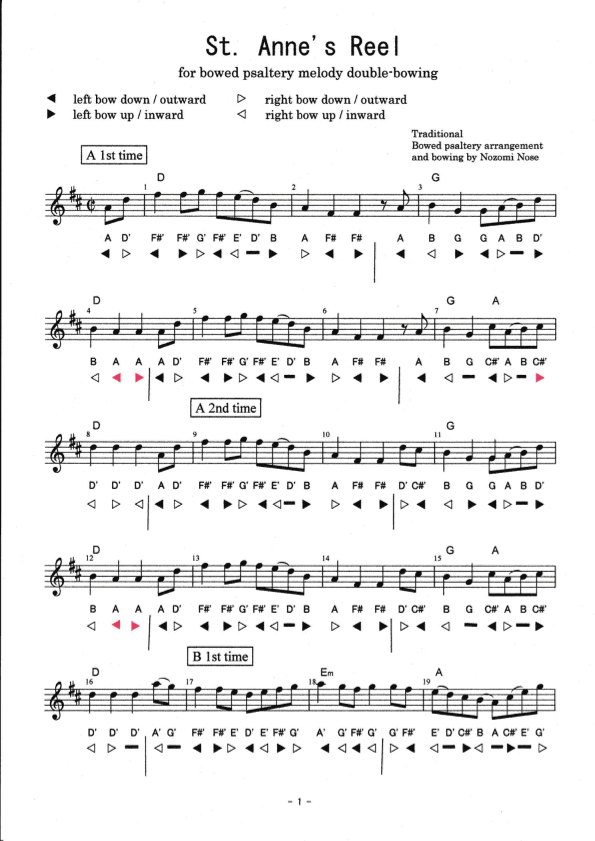 St. Anne’s Reel for bowed psaltery melody double-bowing (arr. Bowed Psaltery Bowing by Nozomi Nose)