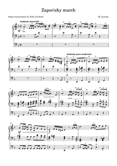 March of Ukrainian Cossaks (Zaporizky march) organ cover (arr. Yulia Yurchak)