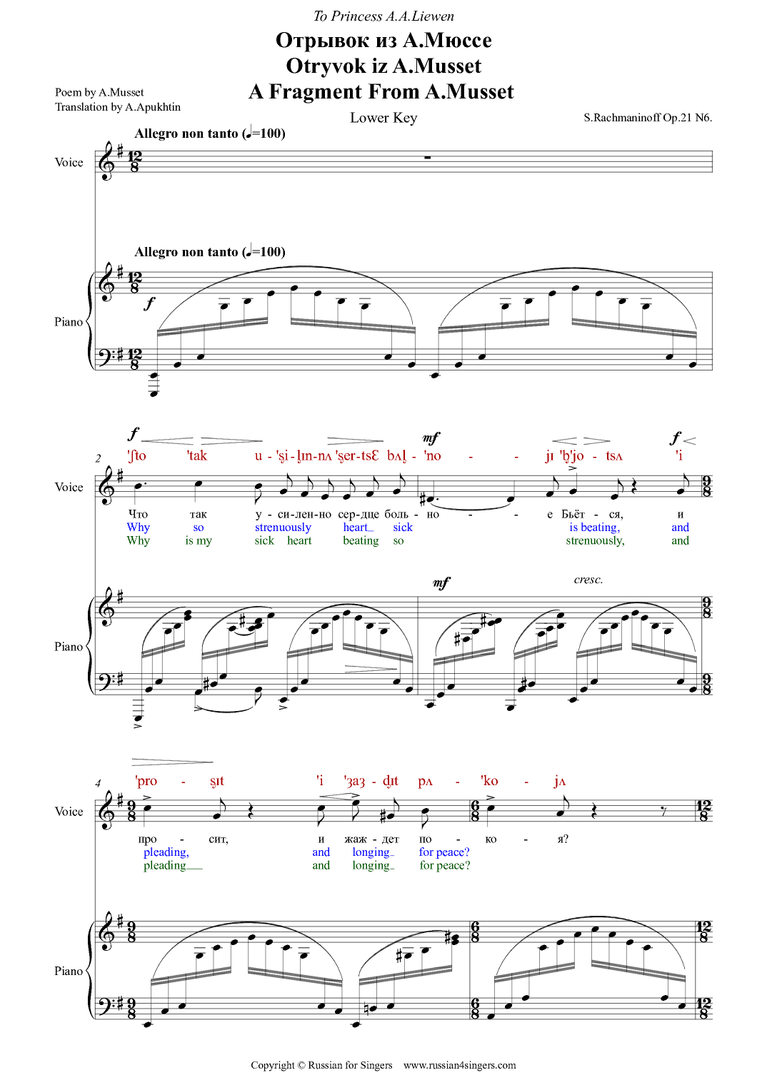 "A Fragment From A.Musset" Op.21 N6 Lower key. DICTION SCORE with IPA and translation (arr. Russian for Singers)