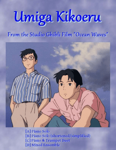 Umiga Kikoeru (arr. O. Guy Morley)