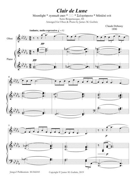 Debussy: Claire de Lune for Oboe & Piano (arr. James M. Guthrie)