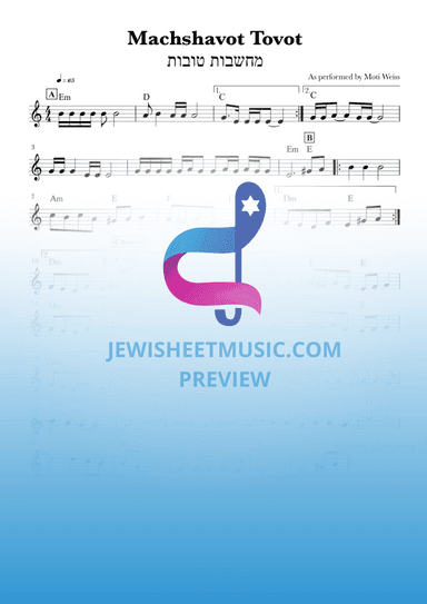 Machshavot Tovot by Moti Weiss | Chabad tune | מחשבות טובות | Easy piano lead sheet with chords. (arr. R. Sloboder)
