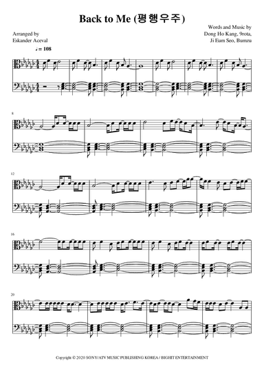 Back To Me (phyeong Haing U Ju) (arr. Eskander Aceval)