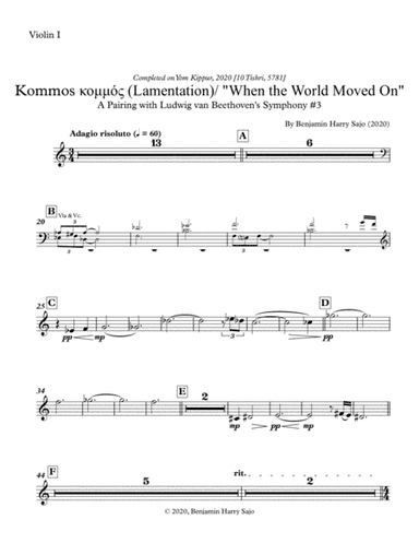 Kommos (Lamentation) / "When the World Moved On" - Violin I