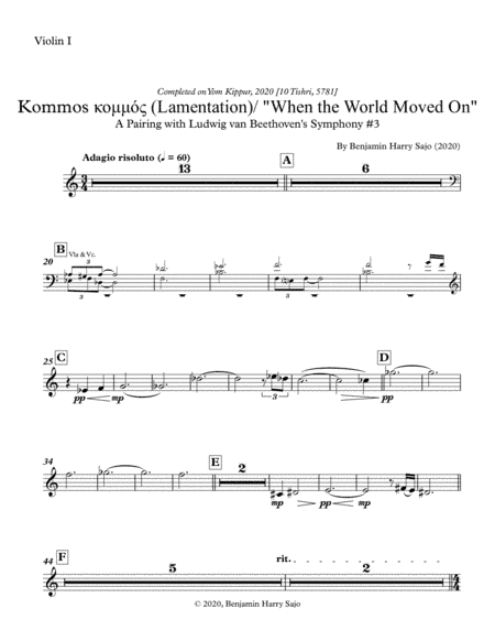 Kommos (Lamentation) / "When the World Moved On" - Violin I