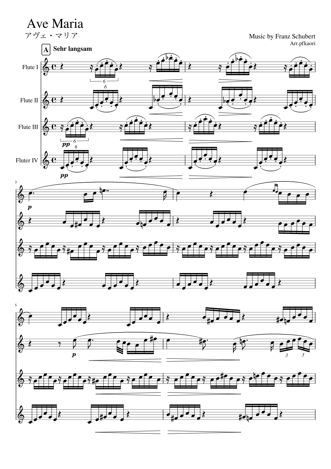 "Ave Maria" (Cdur) flute quartetto (arr. pfkaori)