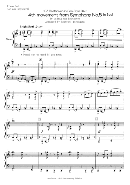 4th movement from Symphony No.5 in Soul (arr. Tsuyoshi Yoroiguma)