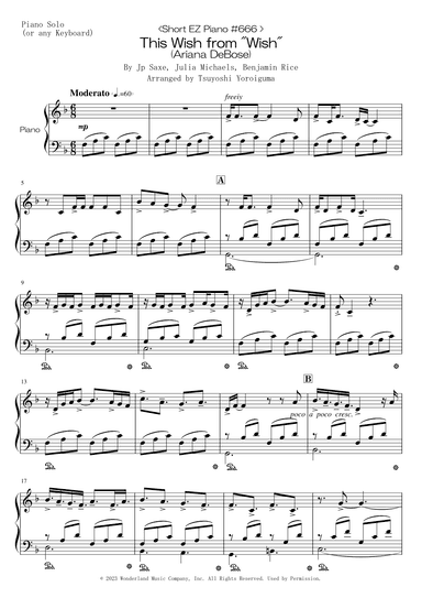 This Wish (arr. Tsuyoshi Yoroiguma)