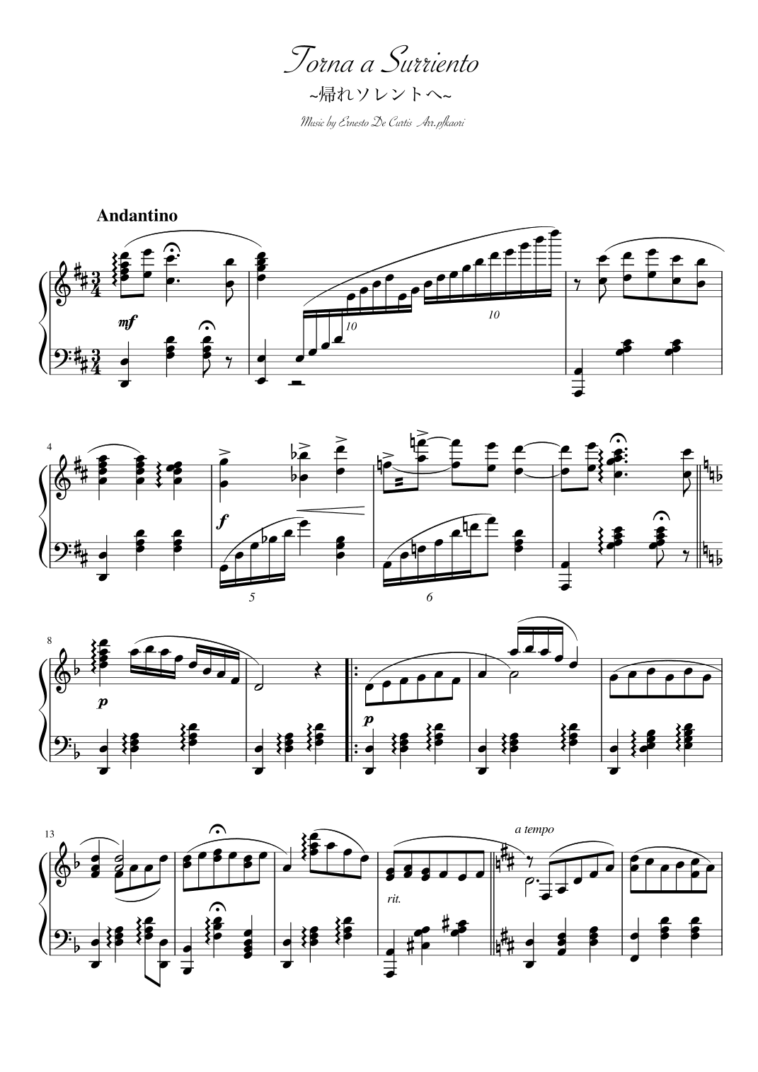 "Torna a Surriento" (Ddur) (arr. pfkaori)