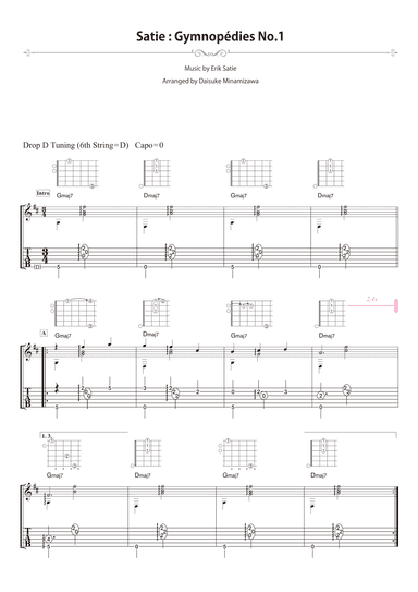 Satie : Gymnopédies No.1 [for solo acoustic guitar] (arr. Daisuke Minamizawa)