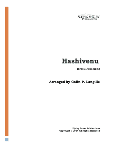 Hashivenu (arr. Colin P. Langille)