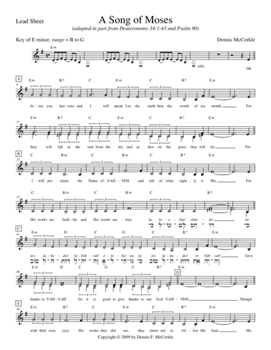 A Song For Moses
