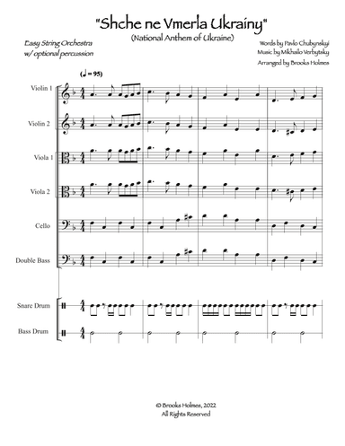 National Anthem Of Ukraine - Schche ne Vmerla Ukrainy (EASY String Orchestra) (arr. Brooks Holmes)
