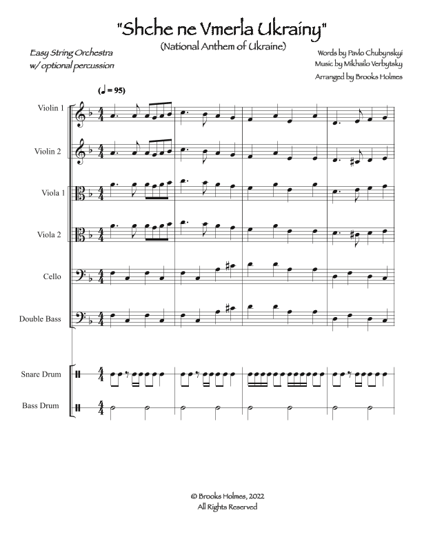 National Anthem Of Ukraine - Schche ne Vmerla Ukrainy (EASY String Orchestra) (arr. Brooks Holmes)