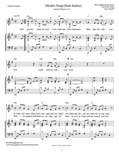 Micah's Song (accompaniment version)