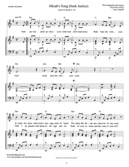 Micah's Song (accompaniment version)