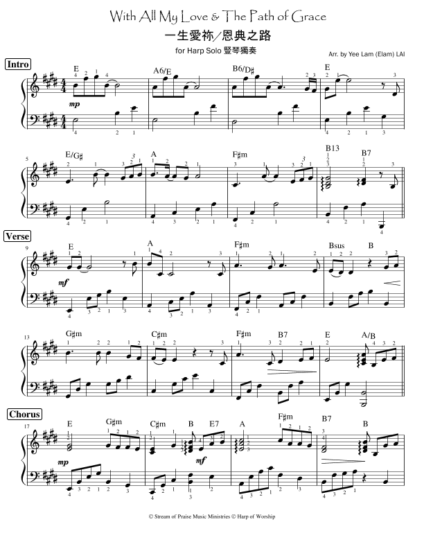 [Pedal Harps] 恩典之路+一生愛祢 | The Path of Grace +With All My Love  by Stream of Praise (arr. Yeelam (Elam) LAI)