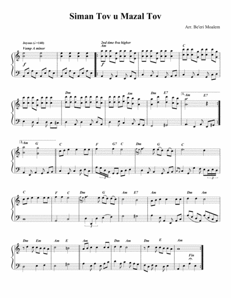 Siman Tov for violin and cello in A minor (arr. Be'eri Moalem)