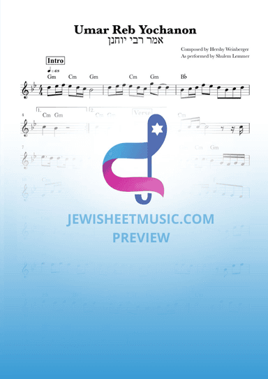 Umar Reb Yochanon by Shulem Lemmer (arr. R.Sloboder)