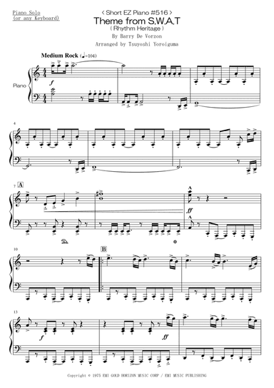 S.w.a.t. -theme (arr. Tsuyoshi Yoroiguma)