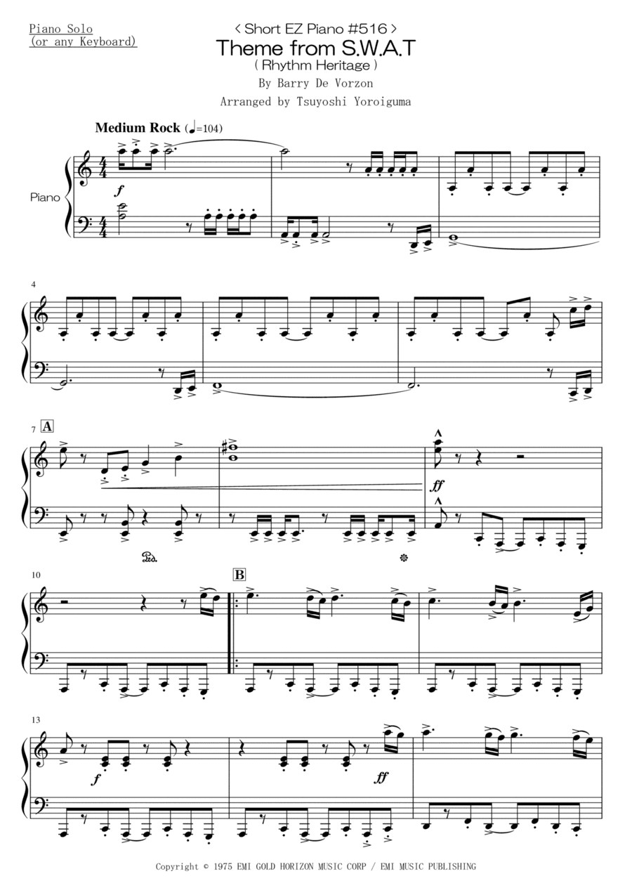 S.w.a.t. -theme (arr. Tsuyoshi Yoroiguma)
