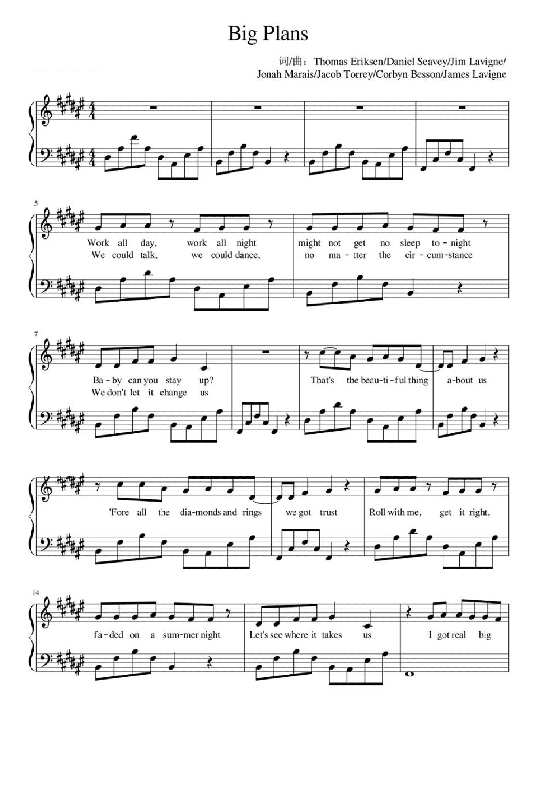 Big Plans (arr. Why Don't We)