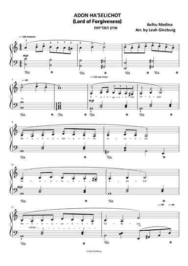 ADON HASELICHOT (Lord of Forgiveness) (arr. Leah Ginzburg)