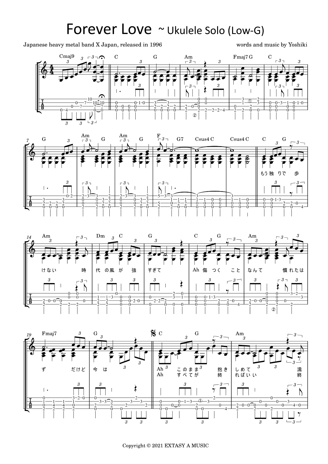 Forever Love - Classical Version (arr. Winter Sparrow)