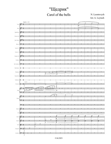N. Leontovych - Carol of the Bells, "Щедрiк", For Children Chorus (S/A) and Symphony Orchestra