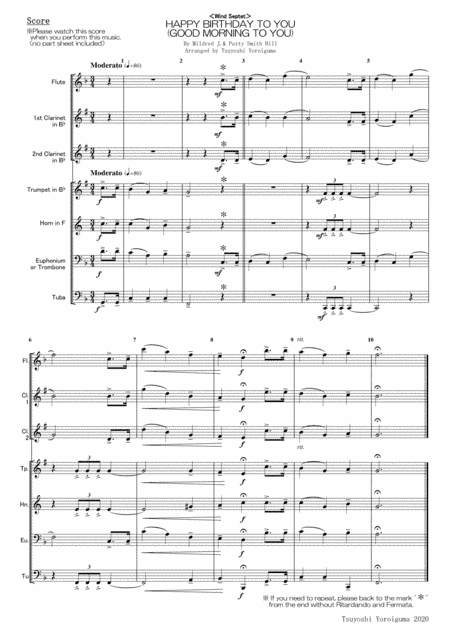 HAPPY BIRTHDAY TO YOU (GOOD MORNING TO YOU) (arr. Tsuyoshi Yoroiguma)