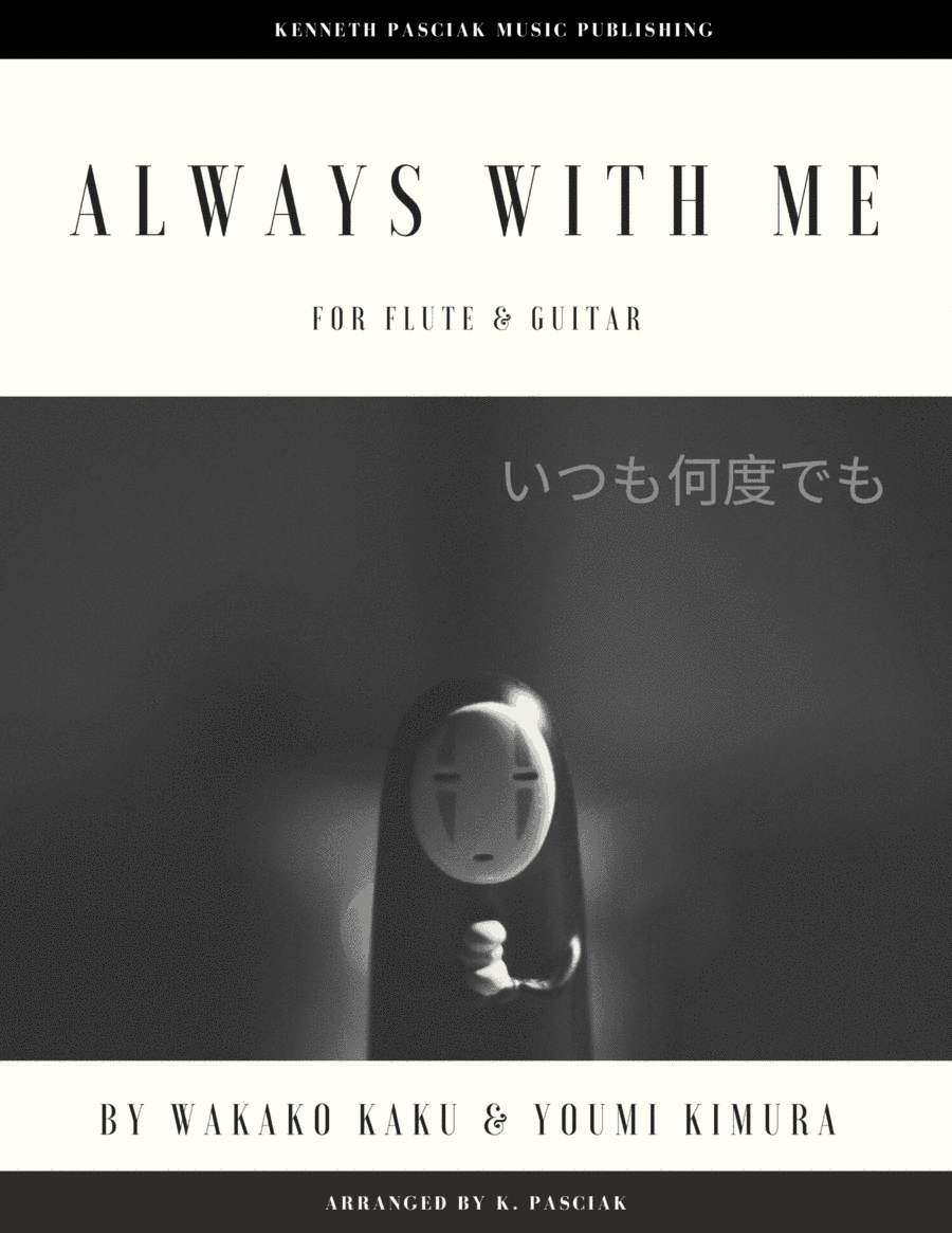 Itsumo Nandodemo (always With Me) (arr. Kenneth Pasciak)