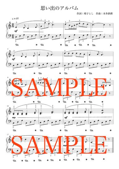 "Album of Memories" (Cdur) (arr. pfkaori)