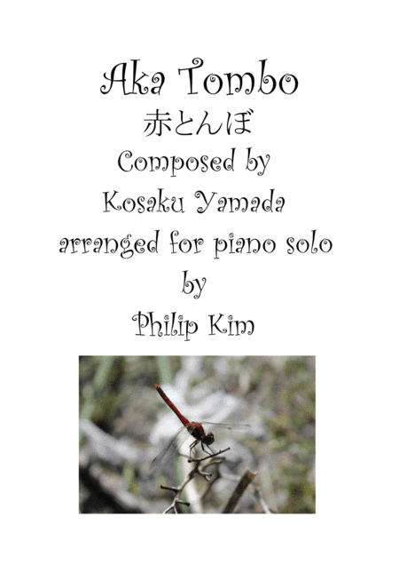 Aka Tombo (Red Dragonfly) for piano solo (arr. Philip Kim)
