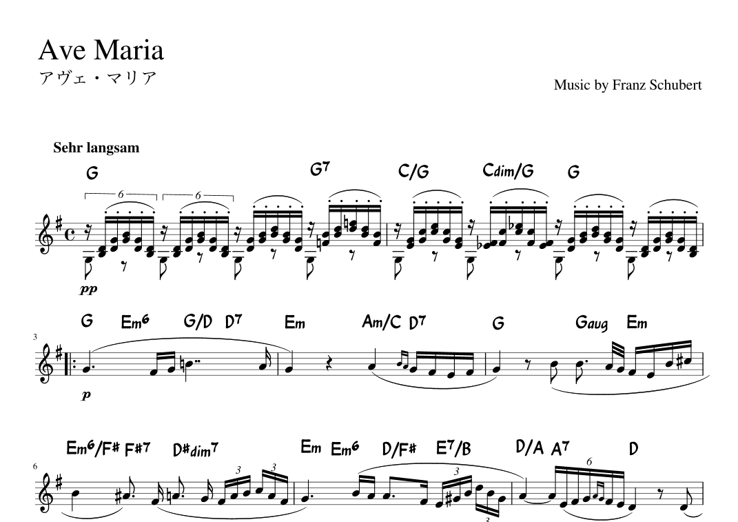 "Ave Maria" Gdur (arr. pfkaori)