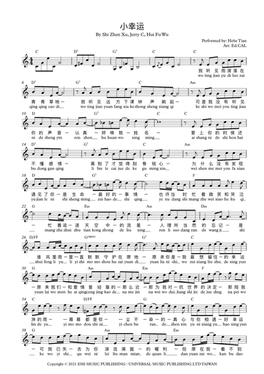 Xiao Xing Yun (arr. Ed.CAL)