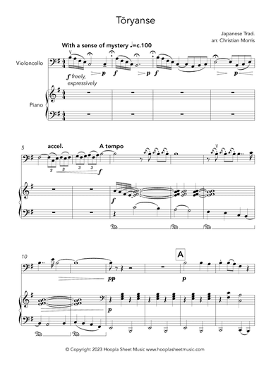 Tōryanse (通りゃんせ) (arr. Christian Morris)
