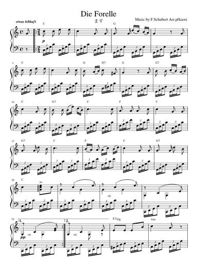 "Die Forelle" Cdur (arr. pfkaori)