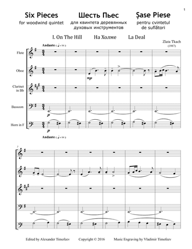 Six Pieces for Woodwind Quintet (1987)