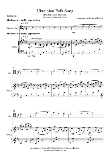 Ukrainian Folk Song (arr. Stephen Keeling)