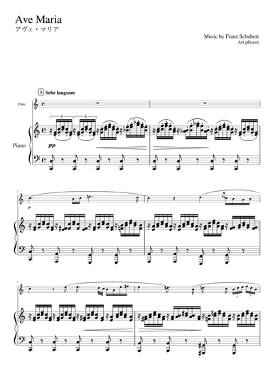 "Ave Maria" Cdur, Flute & Piano (arr. pfkaori)