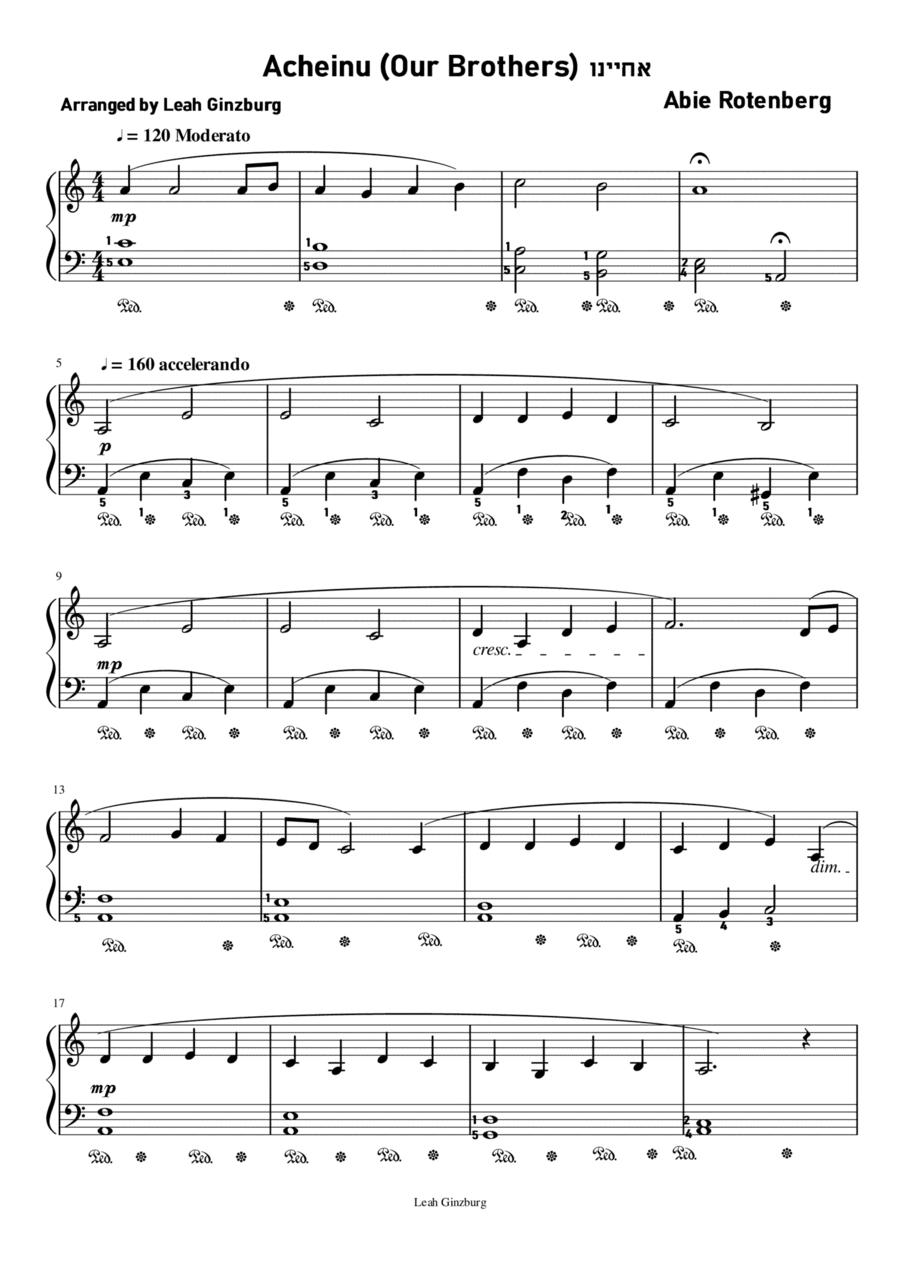 Acheinu (Our Brothers) אחיינו (arr. Leah Ginzburg)