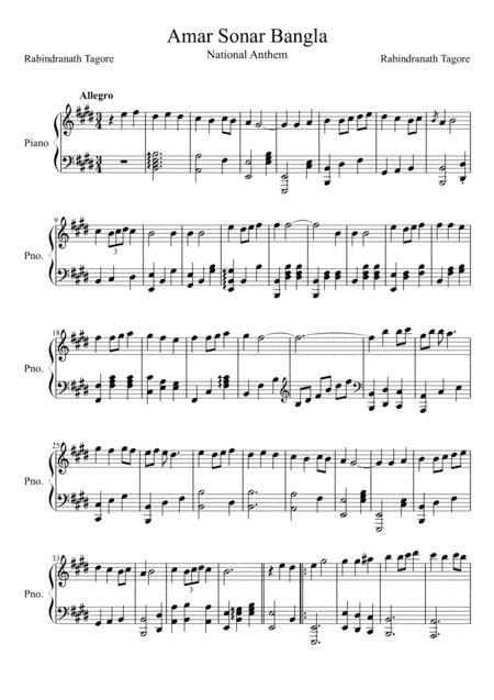 আমার সোনার বাংলা