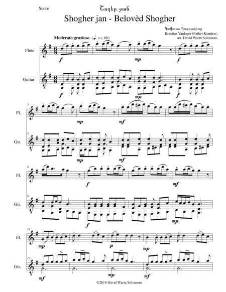 Շողեր ջան Shogher Jan (Belovèd Shogher) for flute and guitar (arr. David Warin Solomons)