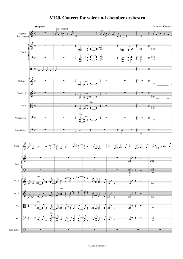 V120. Concert for voice and orchestra
